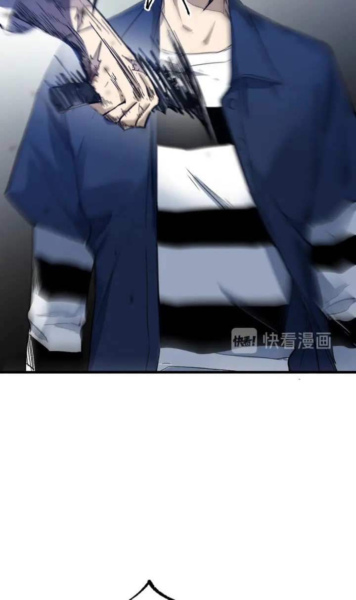 The Sacred Ruins Chapter 107 Gambar 5
