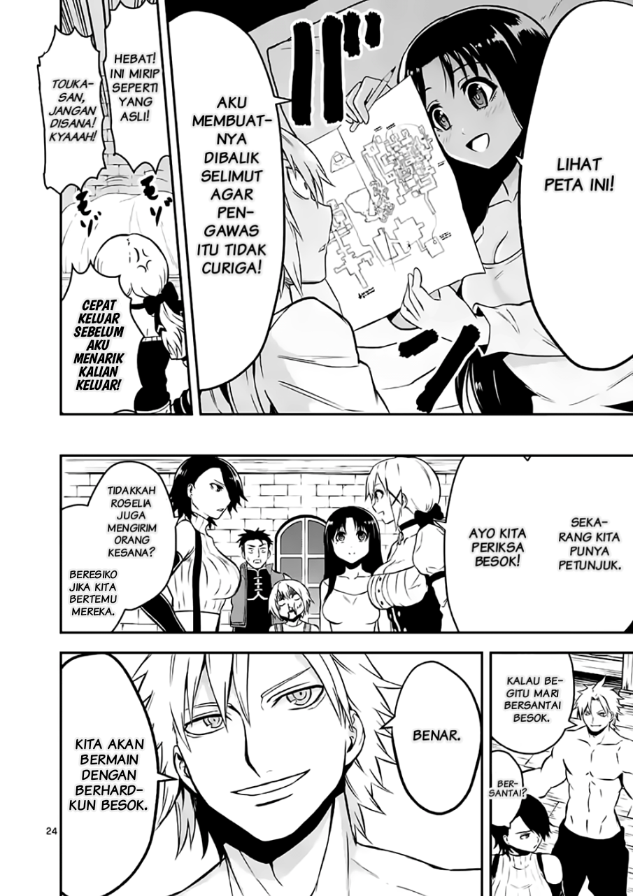 Yuusha ga Shinda! Chapter 99.2 Gambar 10
