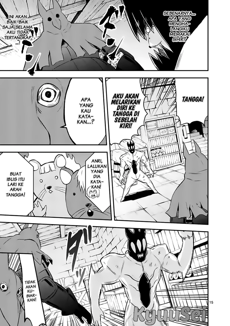Baca Yuusha ga Shinda! Chapter 99.2 Gambar 2