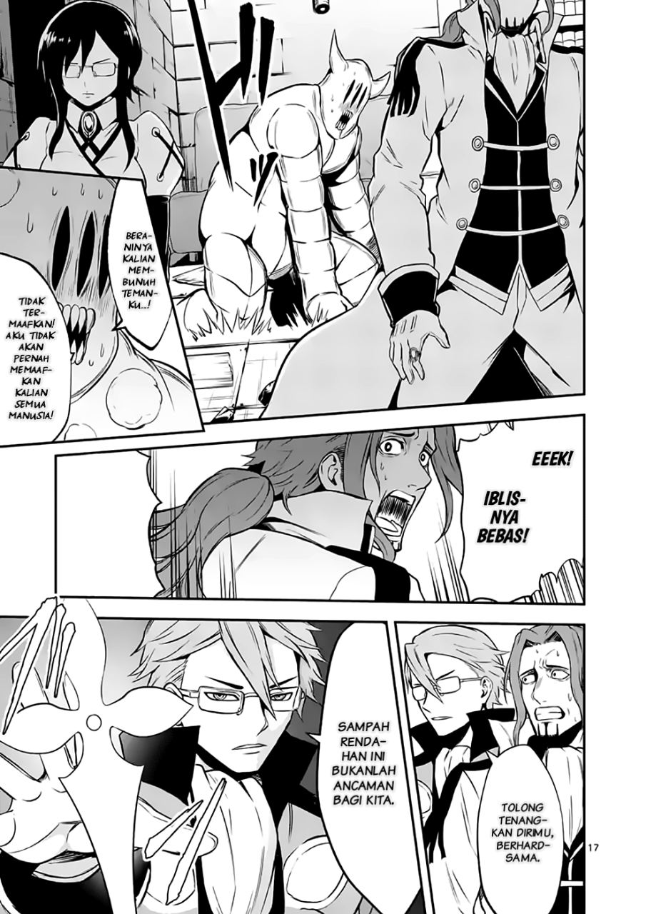 Yuusha ga Shinda! Chapter 99.2 Gambar 4