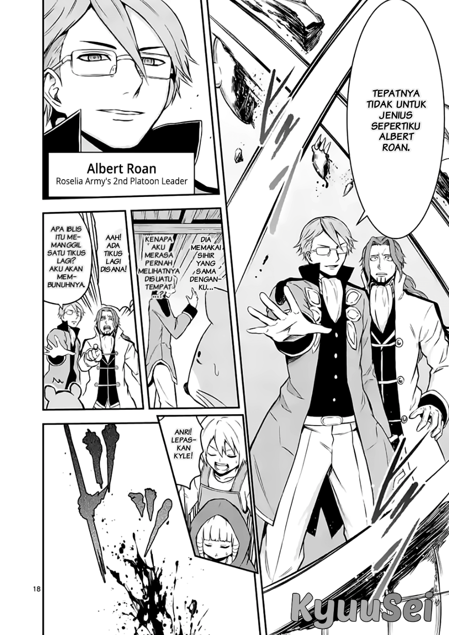Yuusha ga Shinda! Chapter 99.2 Gambar 5