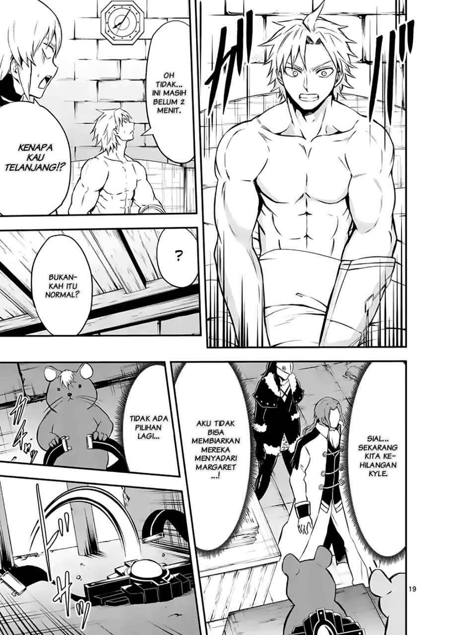 Yuusha ga Shinda! Chapter 99.2 Gambar 6