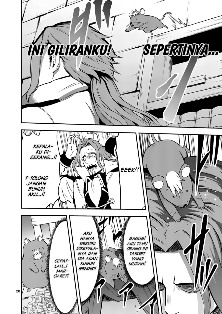 Yuusha ga Shinda! Chapter 99.2 Gambar 7