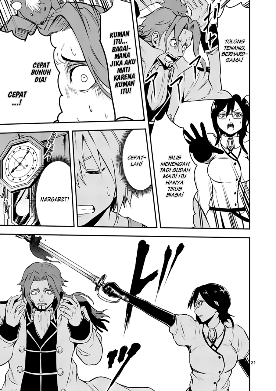 Yuusha ga Shinda! Chapter 99.2 Gambar 8