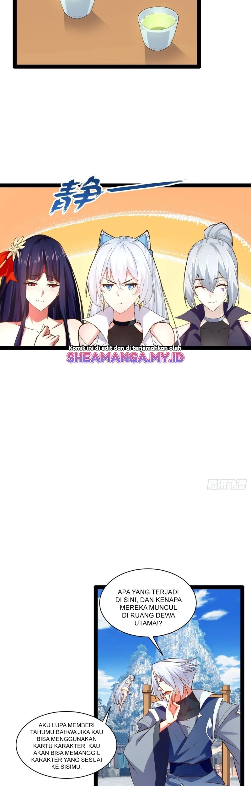Starting From Maximum Charm Point Chapter 23 Gambar 23