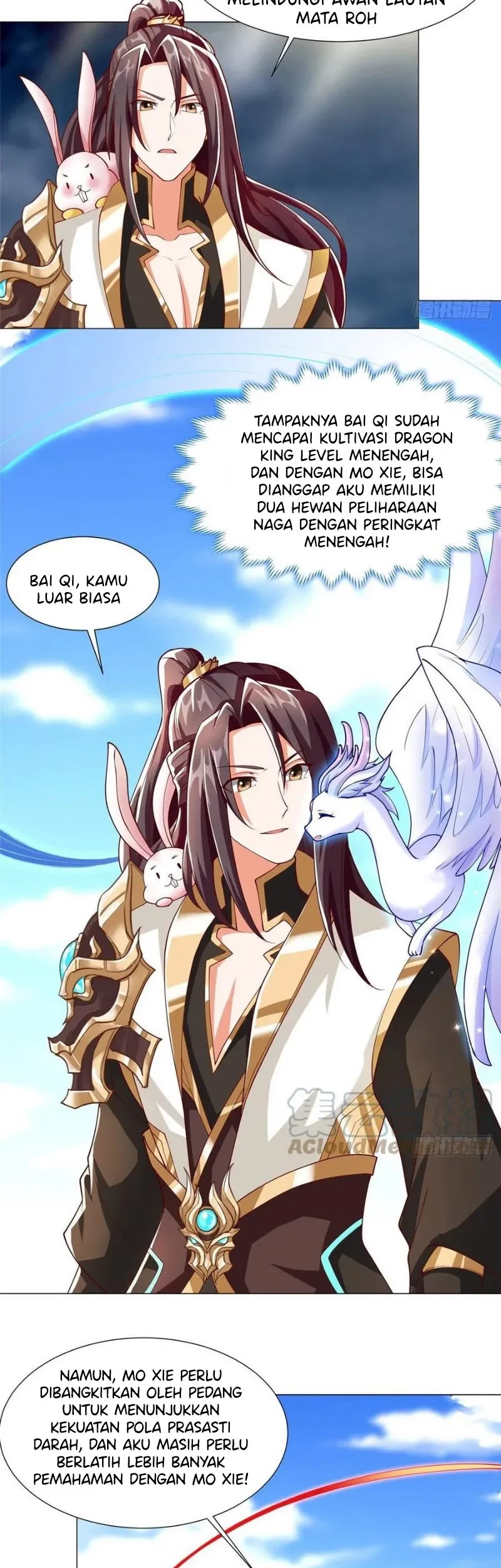 Dragon Master Chapter 96 Gambar 3