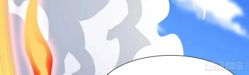 Dragon Master Chapter 96 Gambar 8