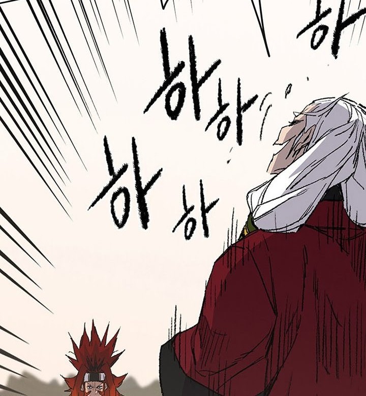 The Undefeatable Swordsman Chapter 109 Gambar 47