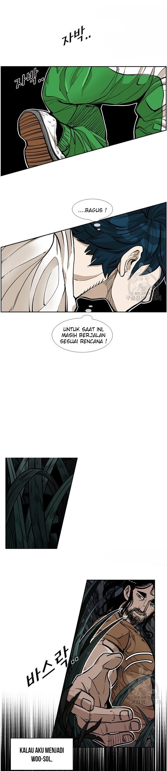 Baca Shark Chapter 235.2 Gambar 2