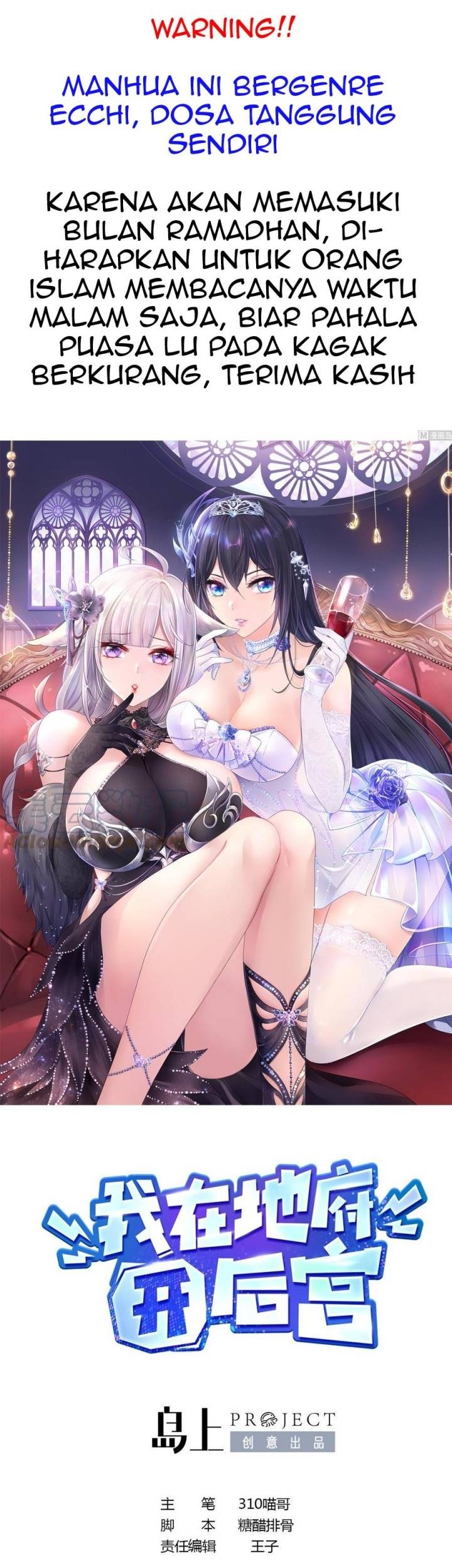 Baca I Made A Harem In The Underworld Chapter 30 Gambar 2