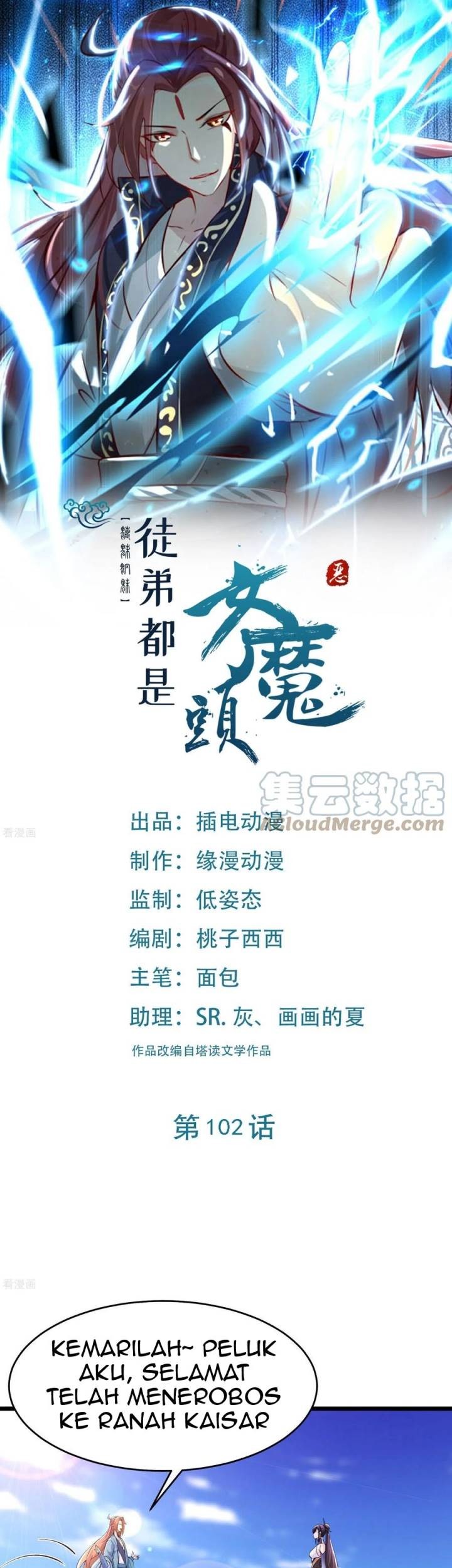 Baca  Apprentices Are All Female Devil Chapter 102 Gambar 2