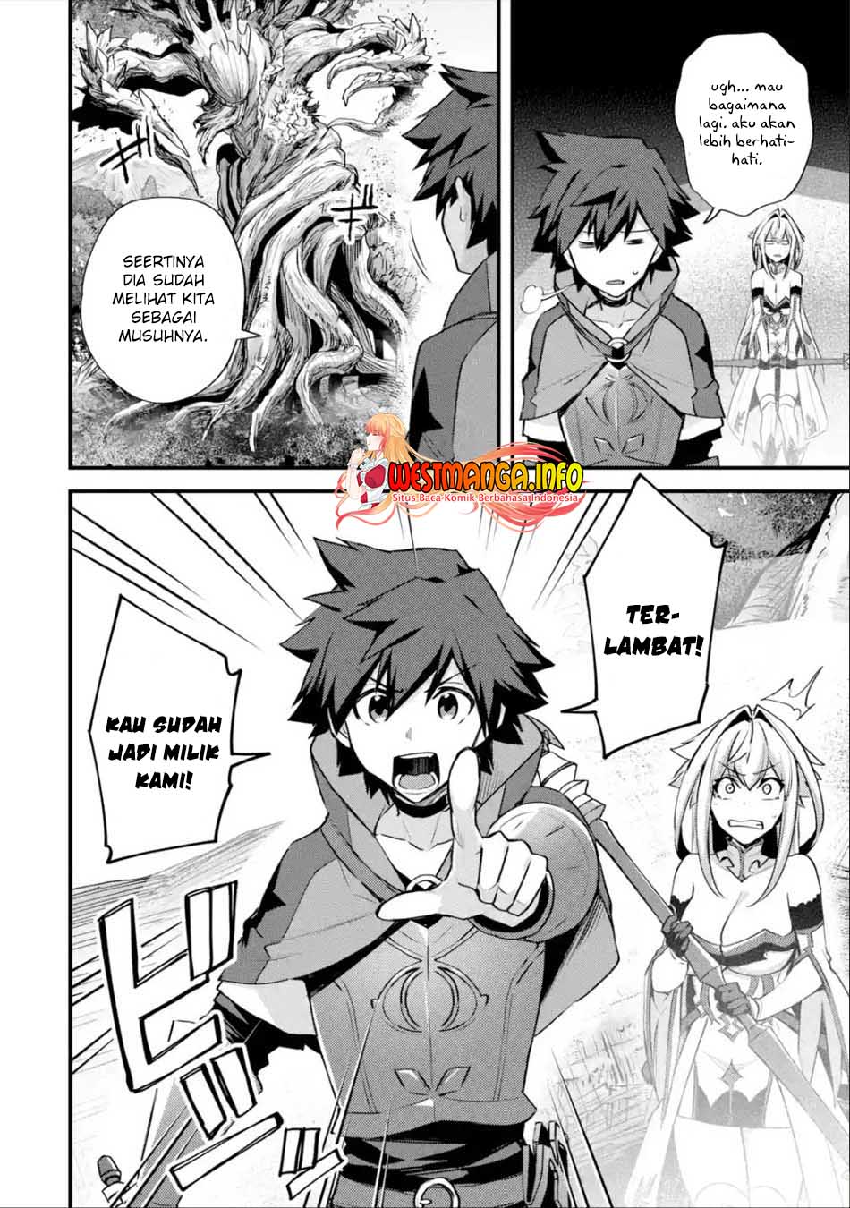 Nido Tensei Shita Shounen wa S Rank Boukensha Toshite Heion ni Sugosu Chapter 27 Gambar 15