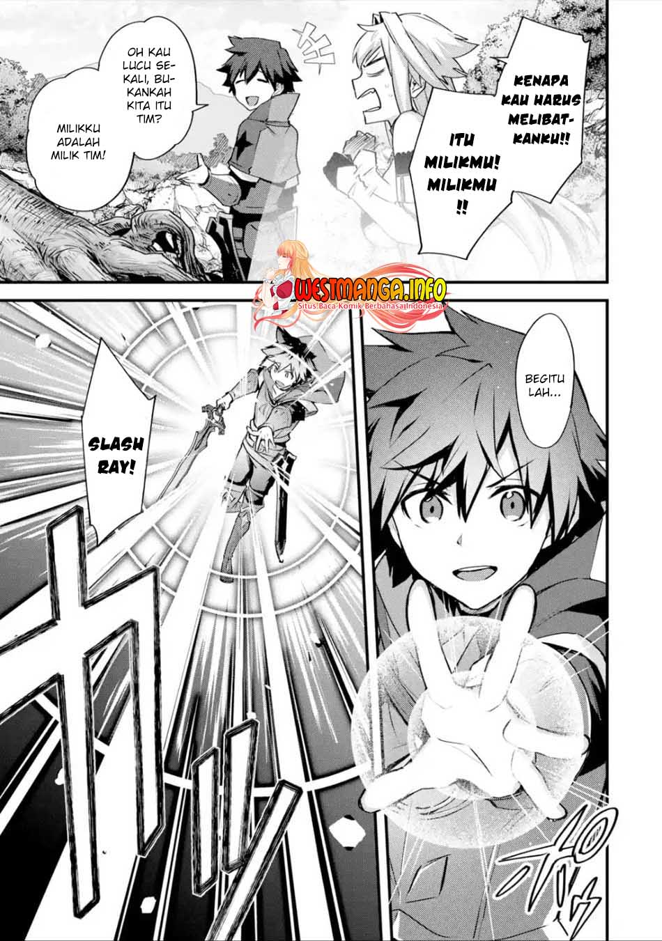 Nido Tensei Shita Shounen wa S Rank Boukensha Toshite Heion ni Sugosu Chapter 27 Gambar 16