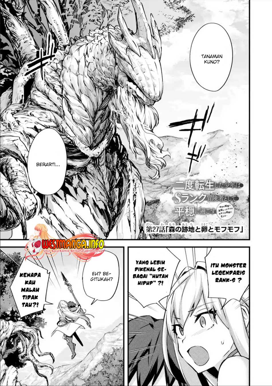 Baca Nido Tensei Shita Shounen wa S Rank Boukensha Toshite Heion ni Sugosu Chapter 27 Gambar 2