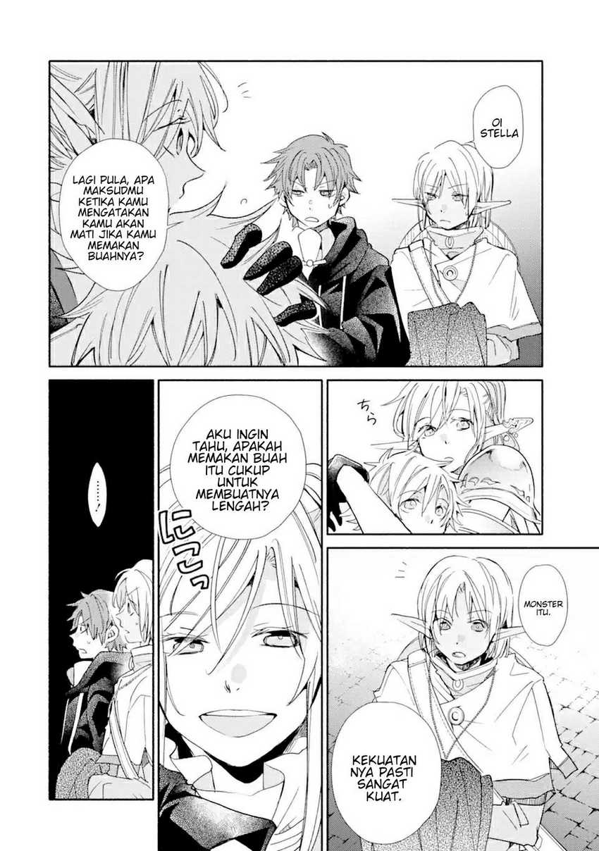 Kinka 1-mai de Kawaru Boukensha Seikatsu Chapter 18.2 Gambar 11