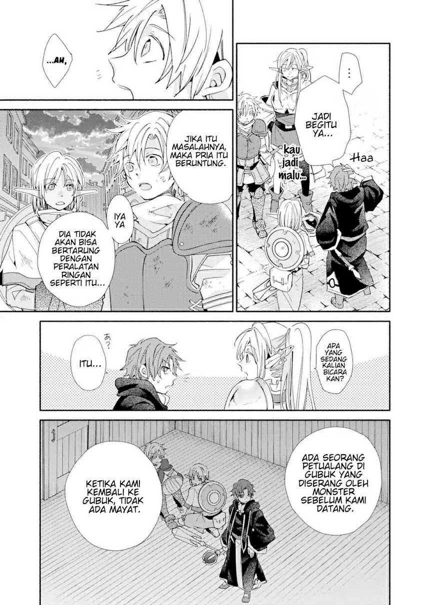 Kinka 1-mai de Kawaru Boukensha Seikatsu Chapter 18.2 Gambar 12