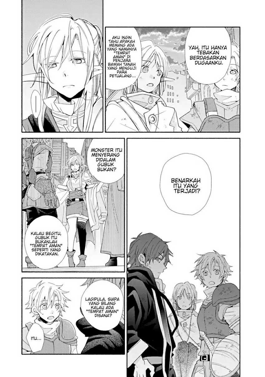 Kinka 1-mai de Kawaru Boukensha Seikatsu Chapter 18.2 Gambar 13