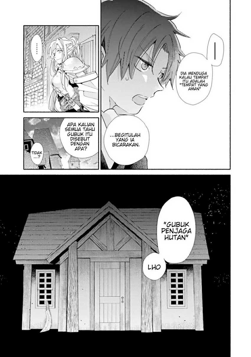 Kinka 1-mai de Kawaru Boukensha Seikatsu Chapter 18.2 Gambar 14