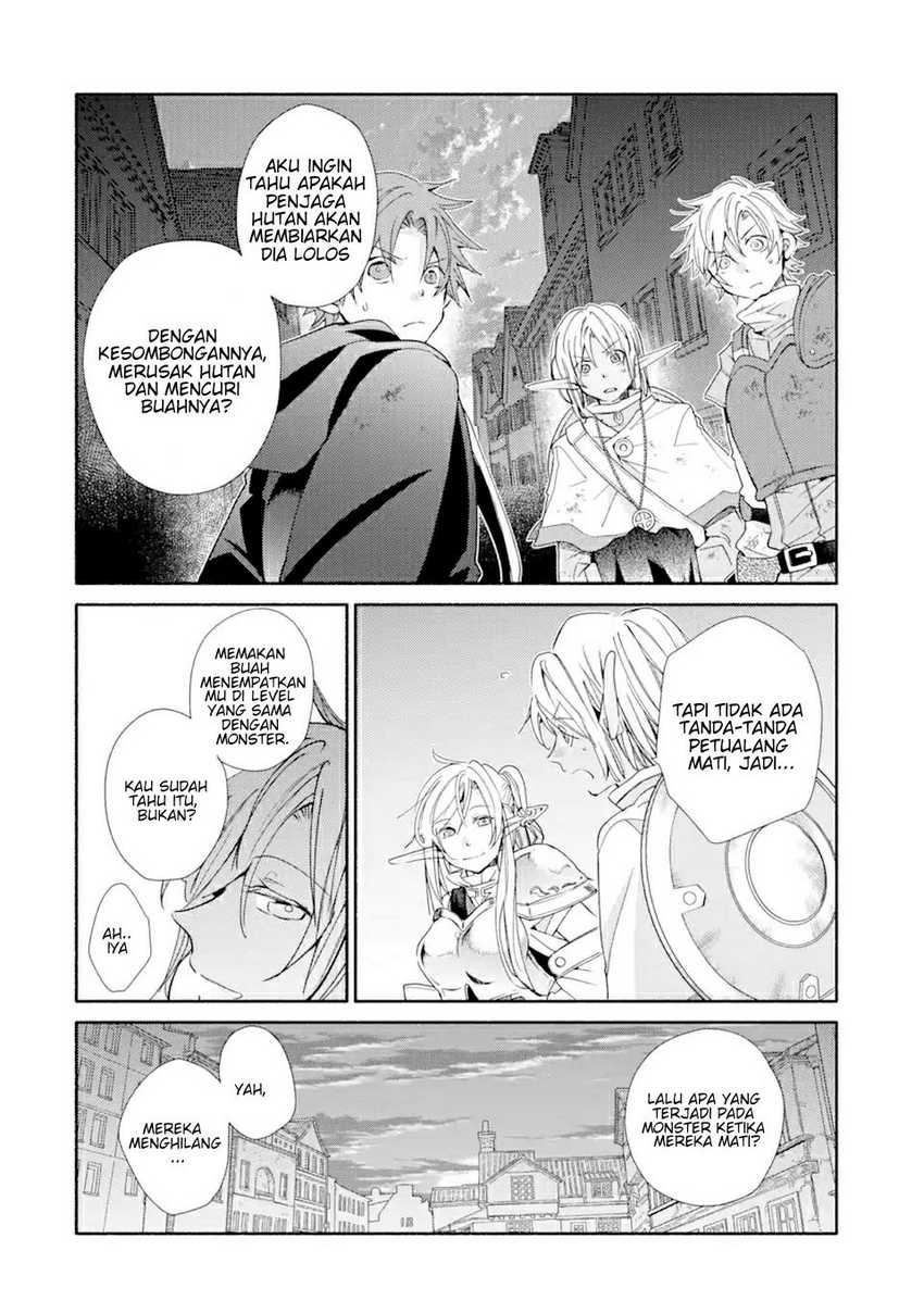 Kinka 1-mai de Kawaru Boukensha Seikatsu Chapter 18.2 Gambar 15