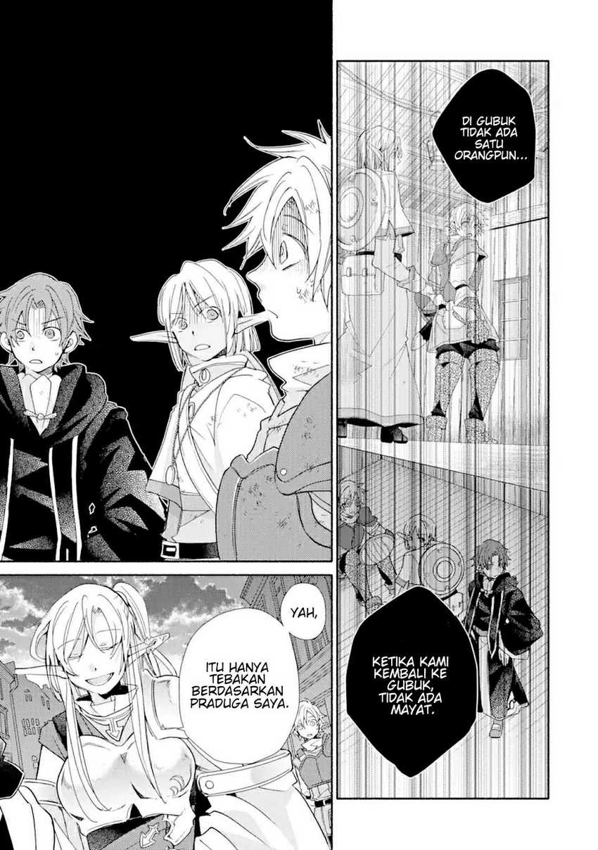 Kinka 1-mai de Kawaru Boukensha Seikatsu Chapter 18.2 Gambar 16