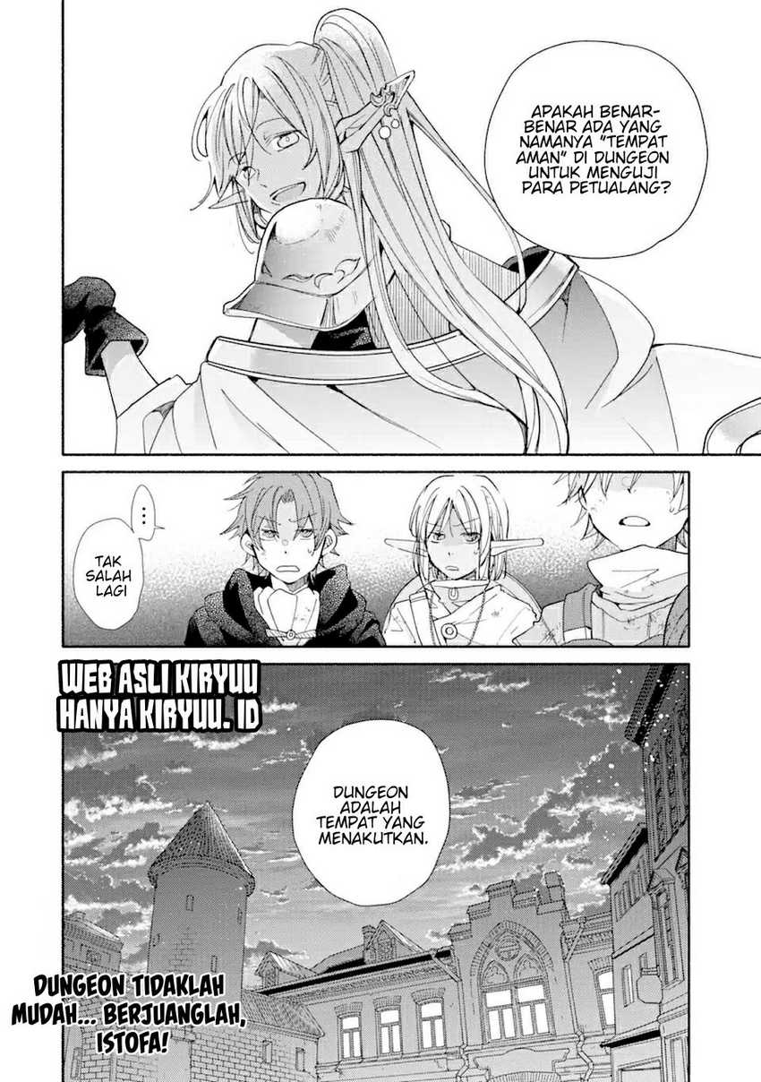 Kinka 1-mai de Kawaru Boukensha Seikatsu Chapter 18.2 Gambar 17