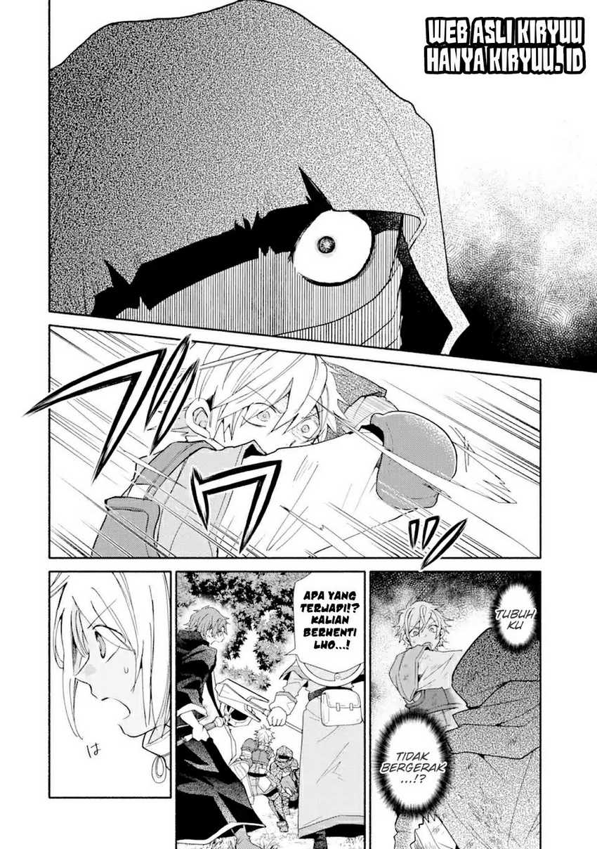 Kinka 1-mai de Kawaru Boukensha Seikatsu Chapter 18.2 Gambar 3