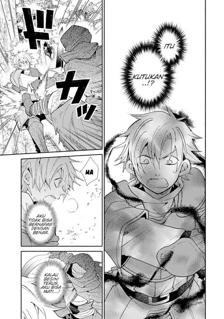 Kinka 1-mai de Kawaru Boukensha Seikatsu Chapter 18.2 Gambar 4