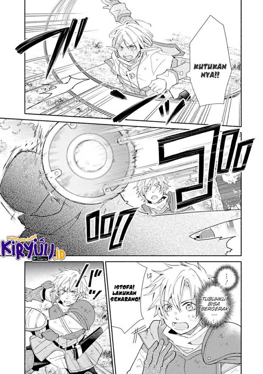 Kinka 1-mai de Kawaru Boukensha Seikatsu Chapter 18.2 Gambar 6