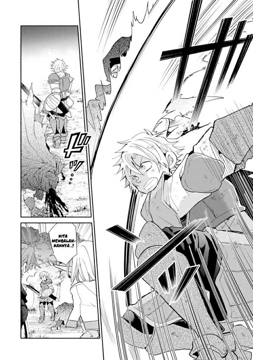 Kinka 1-mai de Kawaru Boukensha Seikatsu Chapter 18.2 Gambar 7