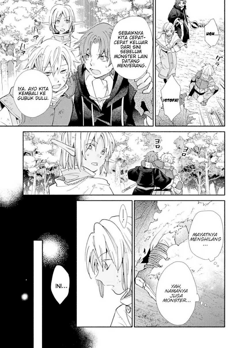 Kinka 1-mai de Kawaru Boukensha Seikatsu Chapter 18.2 Gambar 8