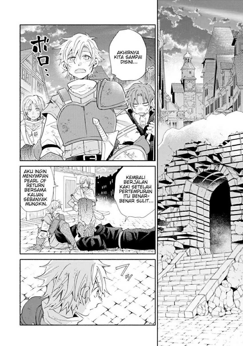 Kinka 1-mai de Kawaru Boukensha Seikatsu Chapter 18.2 Gambar 9