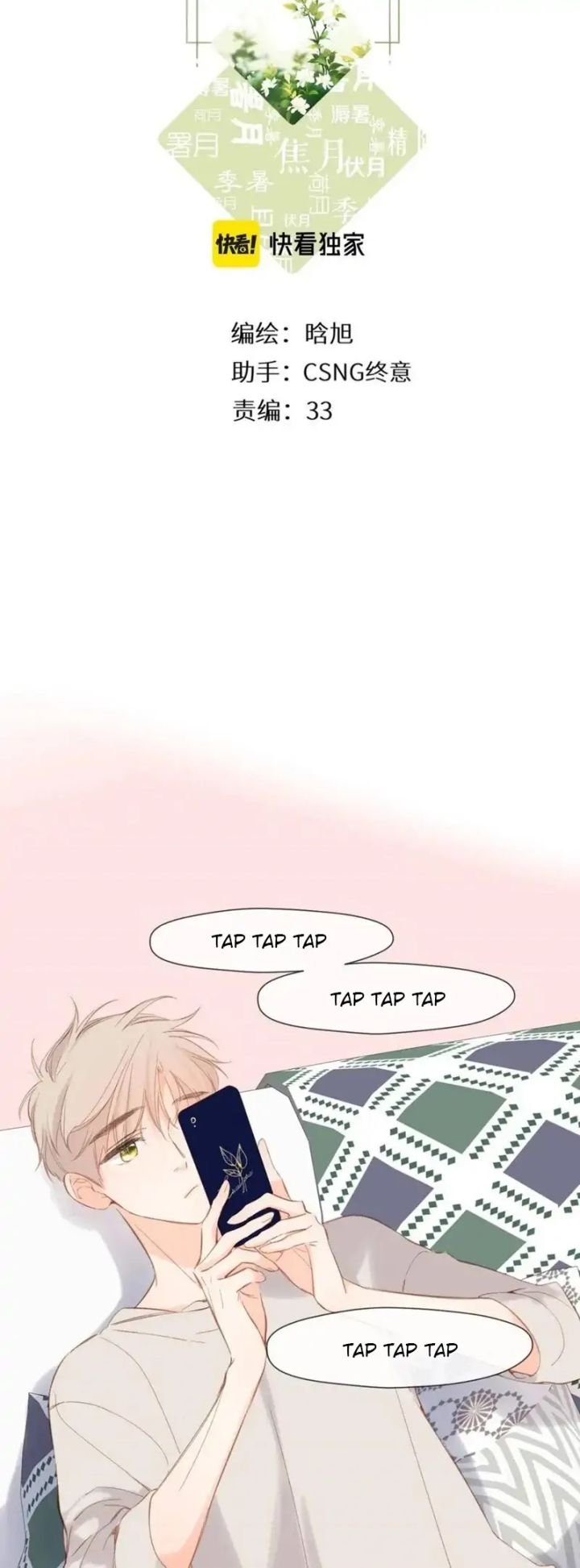 Baca  Once More Chapter 121 Gambar 2