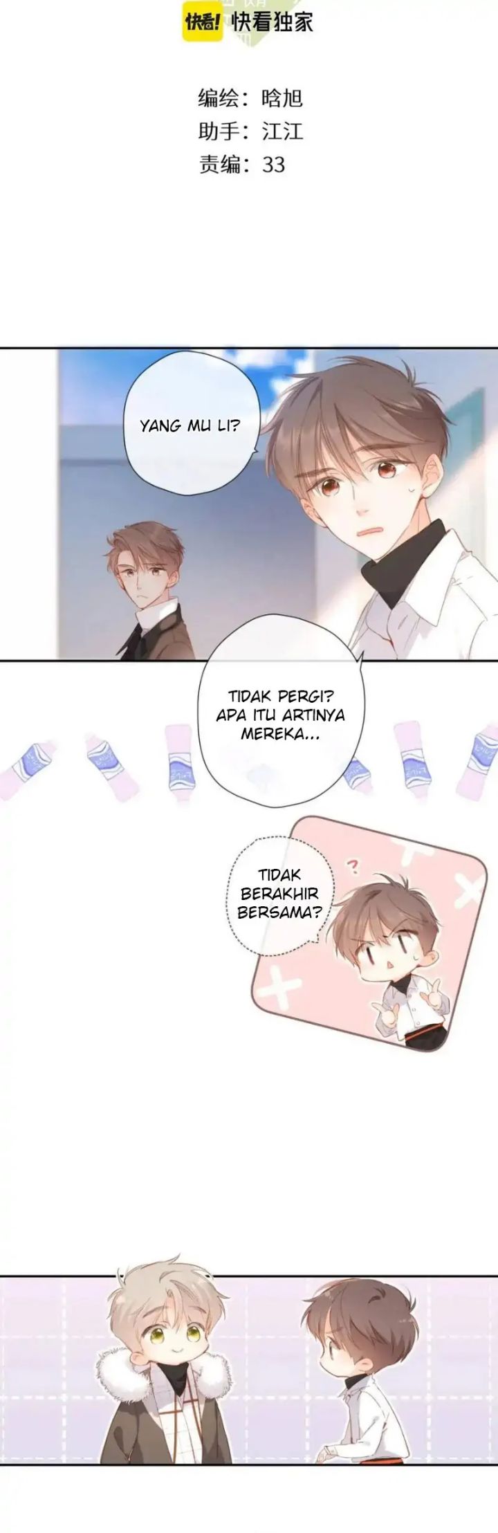 Baca Once More Chapter 120 Gambar 2