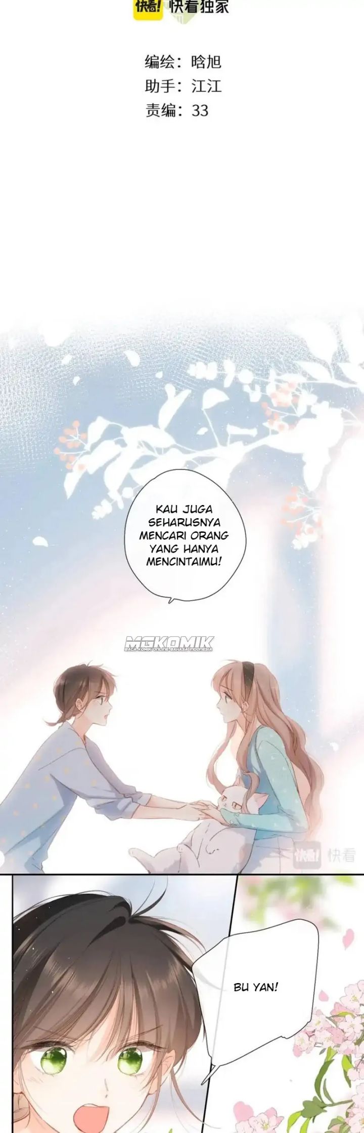 Baca  Once More Chapter 119 Gambar 2