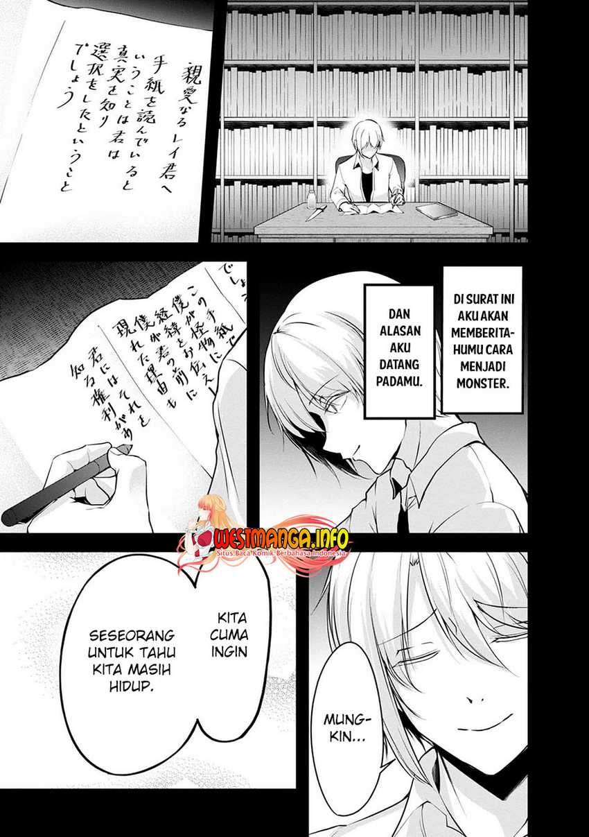 Baca  Namae no nai kaibutsu Chapter 47 Gambar 2