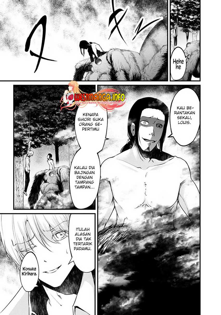 Namae no nai kaibutsu Chapter 47 Gambar 38