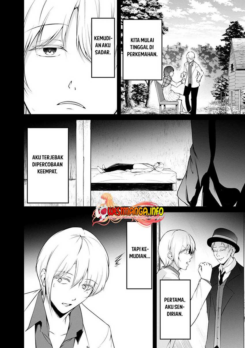 Namae no nai kaibutsu Chapter 47 Gambar 6