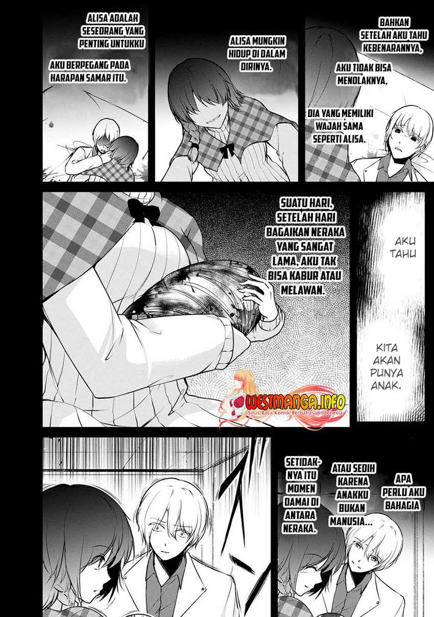 Namae no nai kaibutsu Chapter 47 Gambar 8