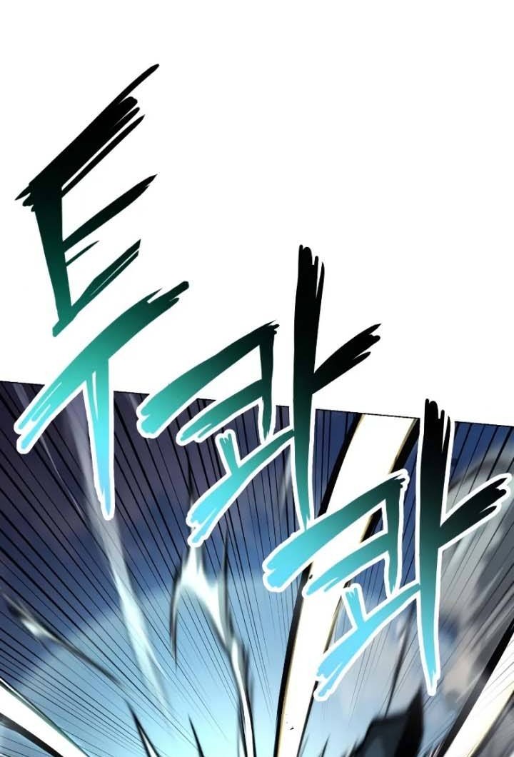 Lazy Prince Becomes a Genius Chapter 44 Gambar 28