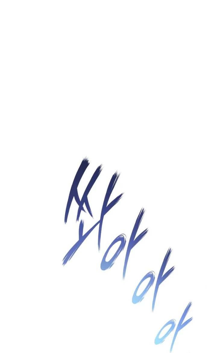 Lazy Prince Becomes a Genius Chapter 44 Gambar 49