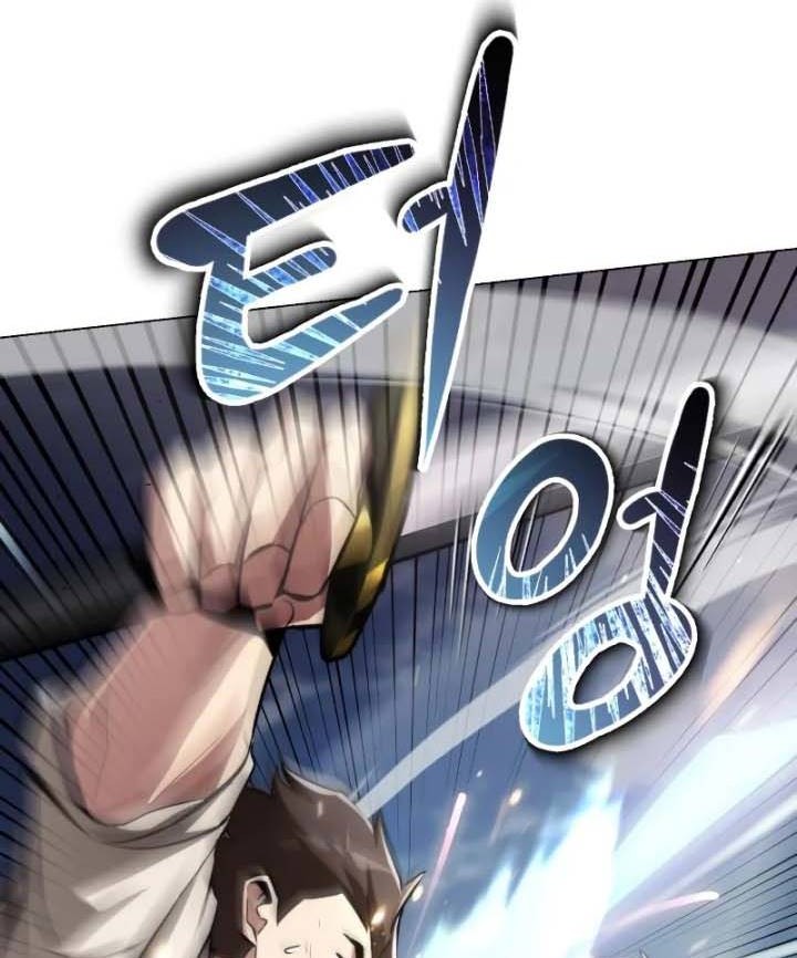 Lazy Prince Becomes a Genius Chapter 44 Gambar 7