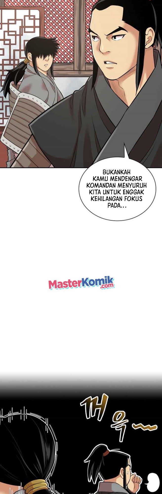 Record of the War God Chapter 129 Gambar 40