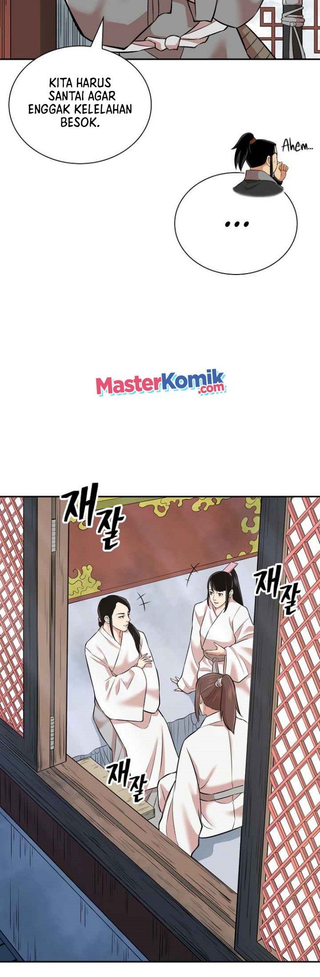 Record of the War God Chapter 129 Gambar 42