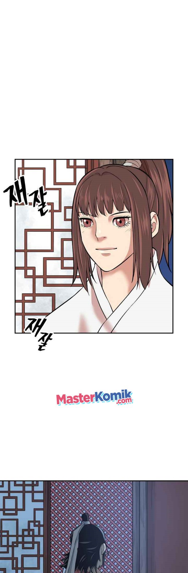 Record of the War God Chapter 129 Gambar 43