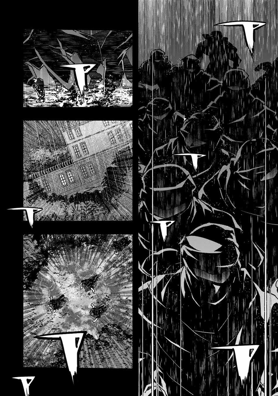 Kyoukai Meikyuu to Ikai no Majutsushi Chapter 42 Gambar 4