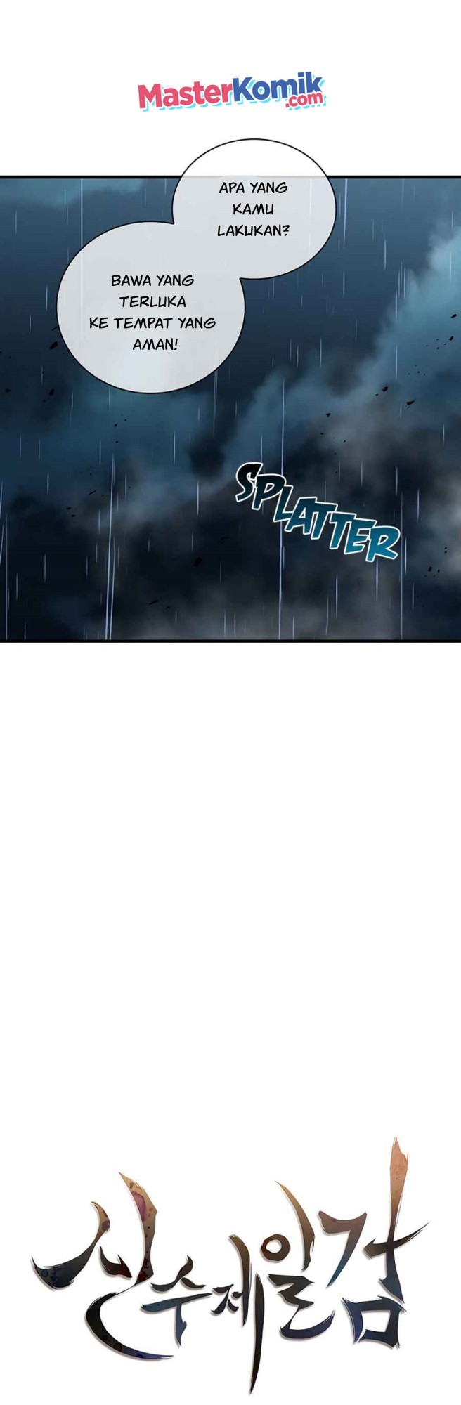 Sinsu Jeil Sword Chapter 42 Gambar 10