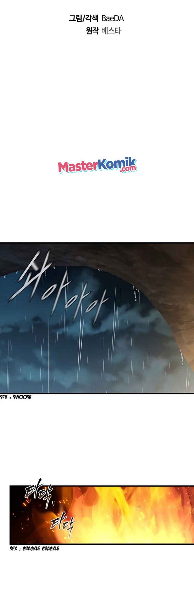 Sinsu Jeil Sword Chapter 42 Gambar 11