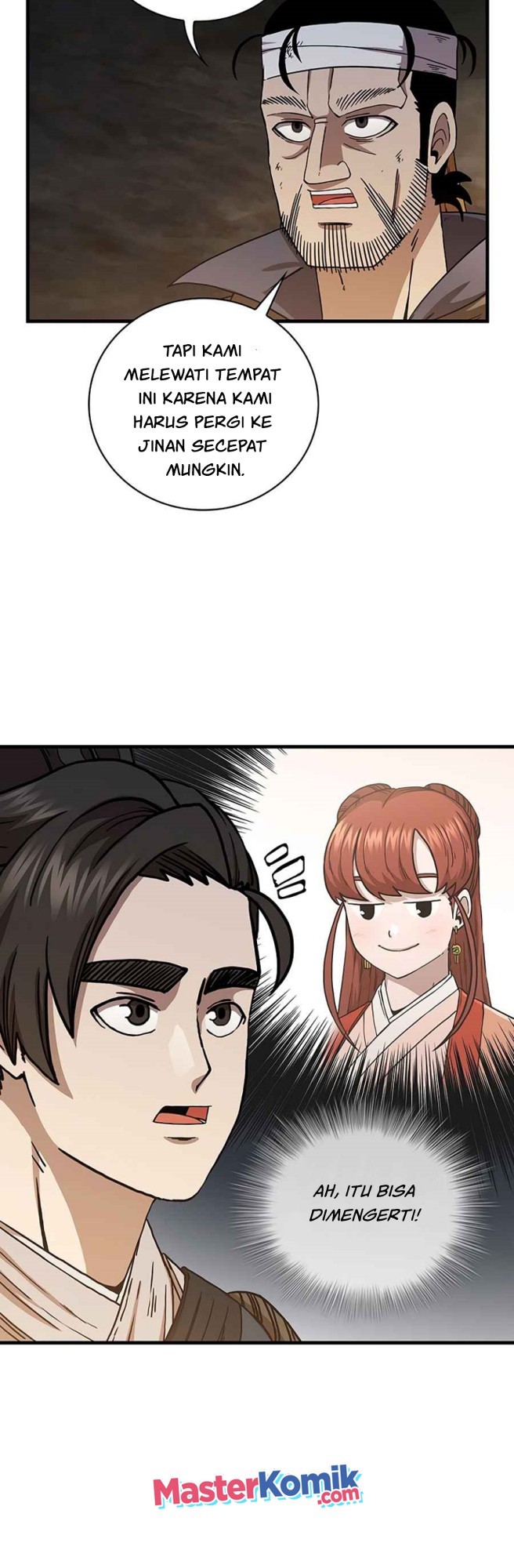 Sinsu Jeil Sword Chapter 42 Gambar 16