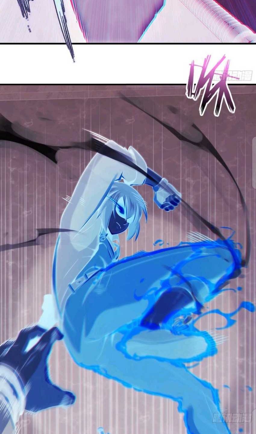 Starting from Guhuoniao Chapter 14 Gambar 30
