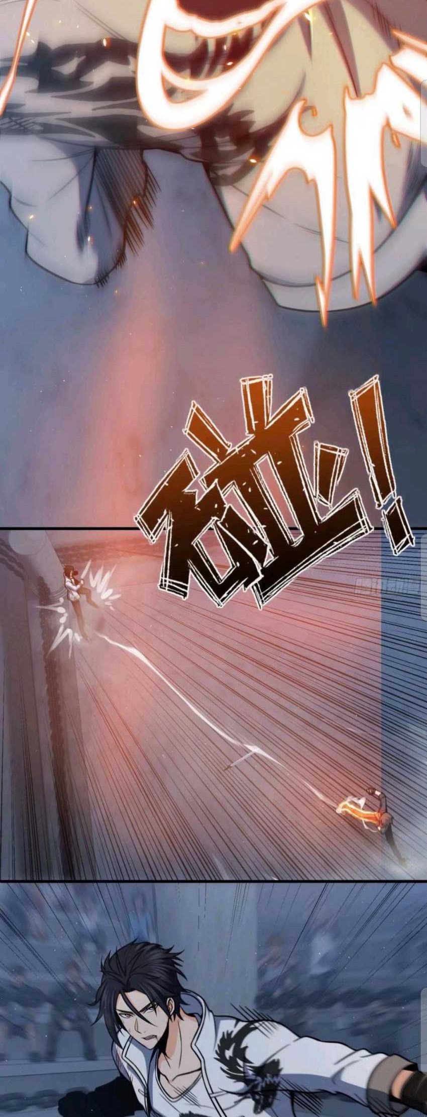 Starting from Guhuoniao Chapter 14 Gambar 35